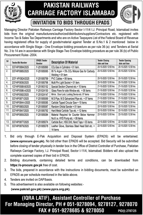 Pakistan Railways Islamabad Tender Notice